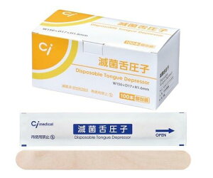 fBJ CifBJ Ci ŋۍ ㈳q ؐ 1 100{