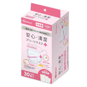 ACXI[}(IRIS OHYAMA) }XN sDz 30 S}XN S 20PK-AS30S