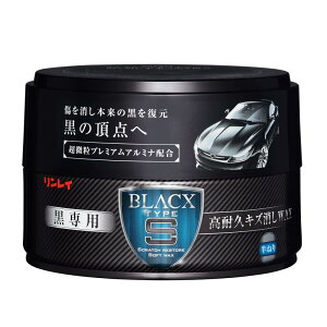 RINREI(C) J[bNX p ϋvLYWAX BLACX TypeS 180g W-28