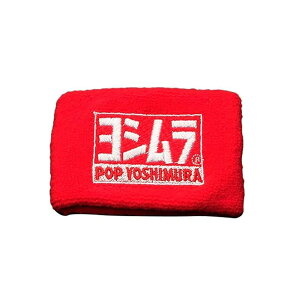 V U[o[^Noh(POP YOSHIMURA) YOSHIMURA 903-219-1100
