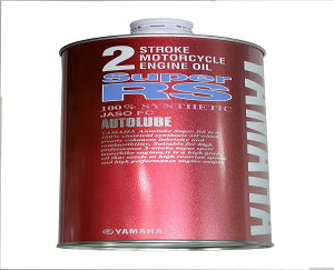 }n(YAMAHA) 2TCNpGWIC I[g[u X[p[RS 1L 90793-30125