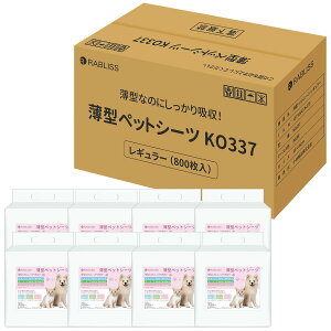 ybgV[c ^ 3̃TCY ybgV[g gCV[g  L ybgpV[c VXegC V[c gCV[c (M[)