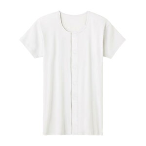 グンゼ 介護肌着 【ちょっと便利な思いやり設計】 らくらく肌着 前開き ワンタッチボタン 半袖 抗菌防臭 保湿 綿100% メンズ ホワイト LL