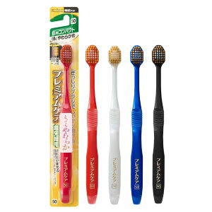 GrX v~APAnuVE6RpNg ɂ炩 3{giF܂j