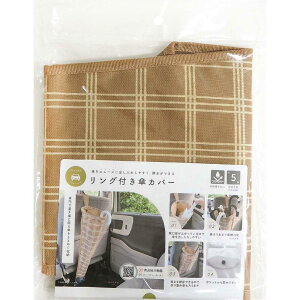 IJg[ matka PJo[ Ot wbhXgɊ|邾 ő5{[ J[pi [ x[W c80×17×17cm