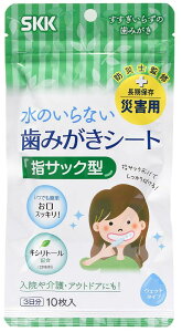 l̔ SKK ݂V[g 3 10 { ۑΉi 5Nj h  AEghA