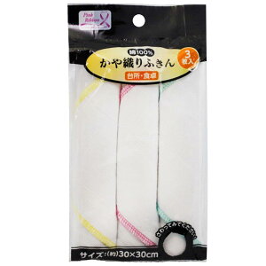  ӂ D 3 30×30cm ZB-5122