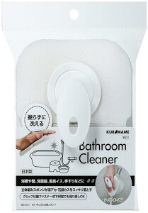 ܂߂(Mameita) }C^  |p X|W zCg 12cm×s16cm×4.2cm  CƂ  C֎q ʊ JԂg 炸􂦂 { BS-401