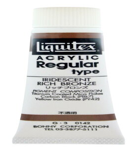 LebNX ANG LebNXJ[ M[^Cv b` uY 142 20ml(6)