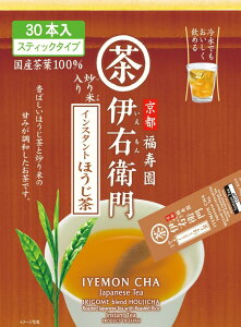 F̘I ɉEqCX^gقXeBbN (0.8g×30P)×3