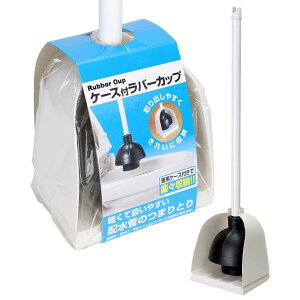 {NebN(Nihon Clean tech) NEWo[Jbv P[Xt a13.5cm S60cm ۂ gCʑ r l܂ P[Xt VRS