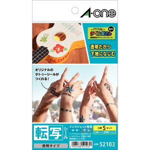 G[ ] ^gD[V[  5V[g ͂ 52103