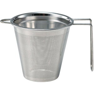 SS (スーパー ステンレス) 茶こし 茶漉し ストレーナー 取っ手付き 深型 急須不要 お手入れ簡単 お茶 紅茶 マグカップ コップ 用 食洗機対応 19357