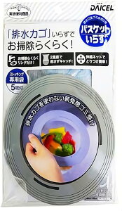 _CZ~CY r S~ ؂lbg oXPbg炸 {N rJS svŐ