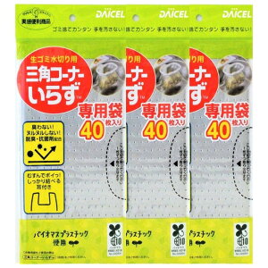 _CZ~CY ؂ OpR[i[炸p120 EL Rۍ z ɂ₳ oCI}X vX`bNgp O[