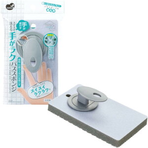 ܂߂ 肪N oXX|W c15.8cm×9.3cm×5cm Obvt XCXC􂦂 C ΂񉘂 Ƃ { BS-236 zCg