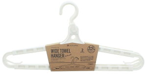ポニー化成工業 洗濯ハンガー 伸縮 バイオマスシリーズ Laundry Gooods ランドリーグッズ ワイドタオルハンガー 日本製 ホワイト 約20.5×42×2.3cm BS-020 2本組