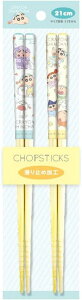 ティーズファクトリー クレヨンしんちゃん しんのすけ ペア竹箸(21cm) パジャマタイム KS-5535606PT