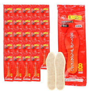 ACXI[} ĝăJC ~p 72 25cm {