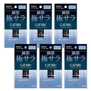 GATSBY(Mcr[) y܂Ƃߔz(Mcr[) pE_[ԂƂ莆 eJh~  Zbg 75×6