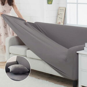 ソファーカバー 北欧風 肘付き 犬猫対策 1人掛け/2人掛け/3人掛け 高弾性 保護カバー 傷防止 爪とぎ防止 滑り止め 柔らかい ストレッチ クッションカバー1枚付 伸縮素材 ソファ フィット 洗え
