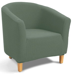 TIANSHU ソファーカバー 1人掛け, 肘付き 一体型 きチェアカバー 無地 縦横弾力 ストレッチ フィットタイプ 滑り止め 柔らかい 伸縮素材伸び良く 四季適用 超便利 (チェック柄ポリエステル生地