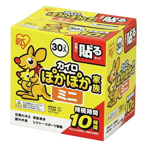 ACXI[}(IRIS OHYAMA) ĝăJC ۂۂƑ \ ~jTCY 30