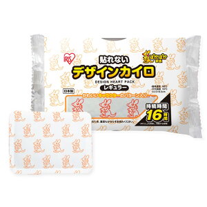 ACXI[} ĝăJC \Ȃ 10 { JK[ ۂۂƑ