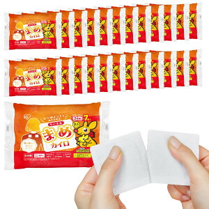 ACXI[} ĝăJC \Ȃ ̂ЂTCY 168 {