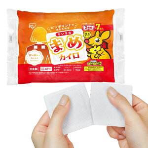 ĝăJC ~j \ACXI[}(IRIS OHYAMA) ۂۂƑ Ȃ܂߃JC \ 2g×7ܓ