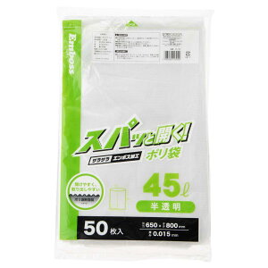 XgbNXfUC S~ 45L 50 G{XH J₷o₷ XpbƊJ! | HC-102