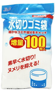 sDz ؂ S~  100 ( r p ) ZB-4928