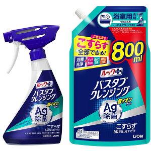 bNvX oX^uNWO CIvX {500ml+ lߑւ800ml n[oO[̍ ܂Ƃߔ C  炸ꌂ!