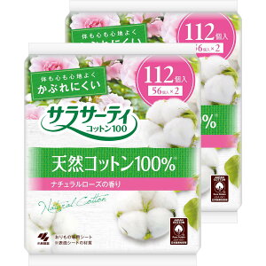 TT[eB y܂Ƃߔz Rbg100 i`[Y̍ ̃V[g 112×2