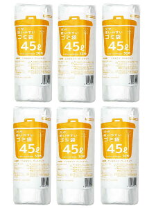 P~JWp S~ S~pANZT  45L HDRE-45-30 30×6Zbg