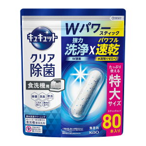 LLbg yeʁzH􂢊@p NA XeBbN^Cv 80{