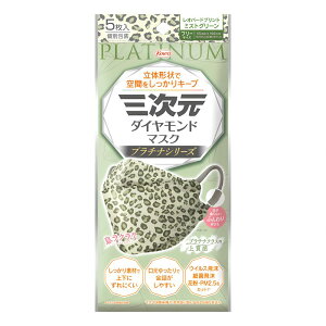 O_Ch}XN v`iV[Y t[TCY Ip[h~XgO[ 5