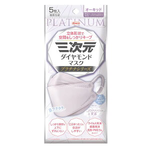 O_Ch}XN v`iV[Y t[TCY I[Lbh 5