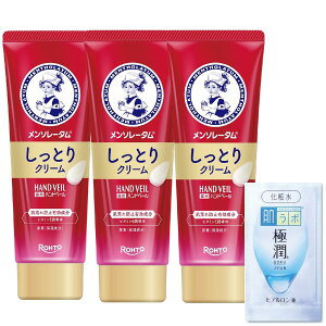 \[^nhx[ƂN[ 3Zbg ɏTVFbgt