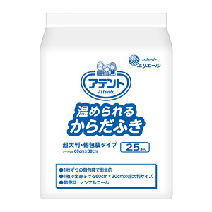 Aeg ߂邩炾ӂ 唻 25{ 300×600mm