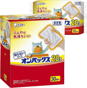 IpbNX ܂Ƃߔ \ȂIpbNX \Ȃ JC M[ 40 {/Ԗ20 \ȂJC R