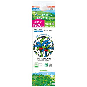 T Vm~ ؁EHp l֗p 1900mL pbN EF