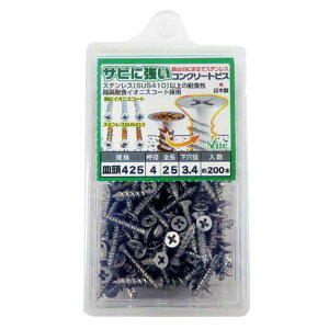 �嗢 �T�r�ɋ����R���N���[�g�r�X �M 200�{���� (544-005) 4×25