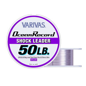 ���[���X VARIVAS(�o���o�X) ���[�_�[ �I�[�V�������R�[�h�V���b�N���[�_�[ �i�C���� 50m 12�� 50lb �~�X�e�B�[�p�[�v��
