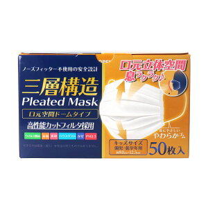 ii̖{ (CCmz|) Ow\ ԃh[^}XN LbYTCY EwNp 50