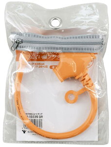 RP(YAMAZEN) R[h 35cm 3 15A 125V 1500W V[g^bv IW \ P[u RZg OA^bv dR[h d^bv R[h[ CWP-15035OR