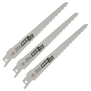 [bg\[ Z Vv\[֐n ̗p 130 20141