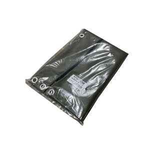 čH(Nan-a Corporation) TCNnEXARMYpO 2p A[~[O[ ] TCN|[g