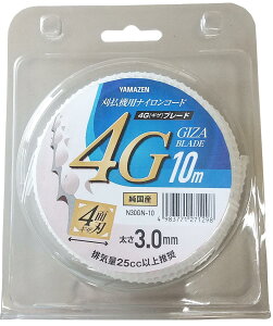 RP(YAMAZEN) iCR[h @p ݎ (3.0mm/R[h10m) 4Gu[h 4ʃMUn iCJb^[ ւn @ @  ^C G  rn N30GN-10