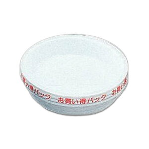 ACXI[} 󂯎M MCgpbN 21cm×3 ݂